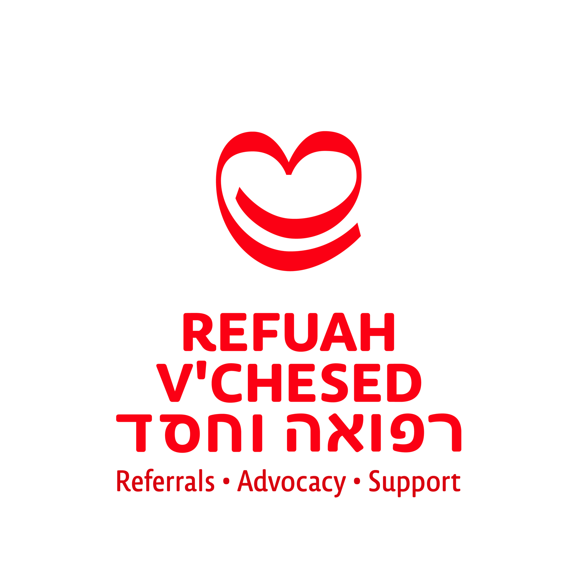 Charity logo